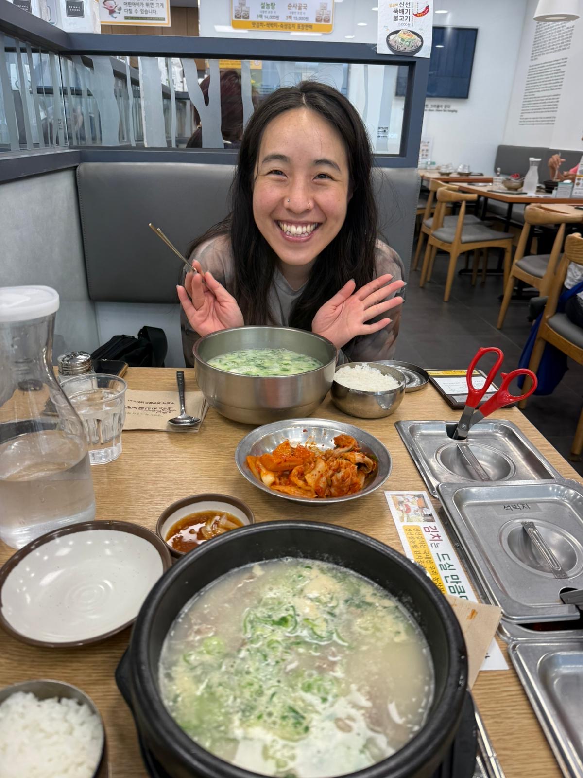 Kiri I., Borderless learner